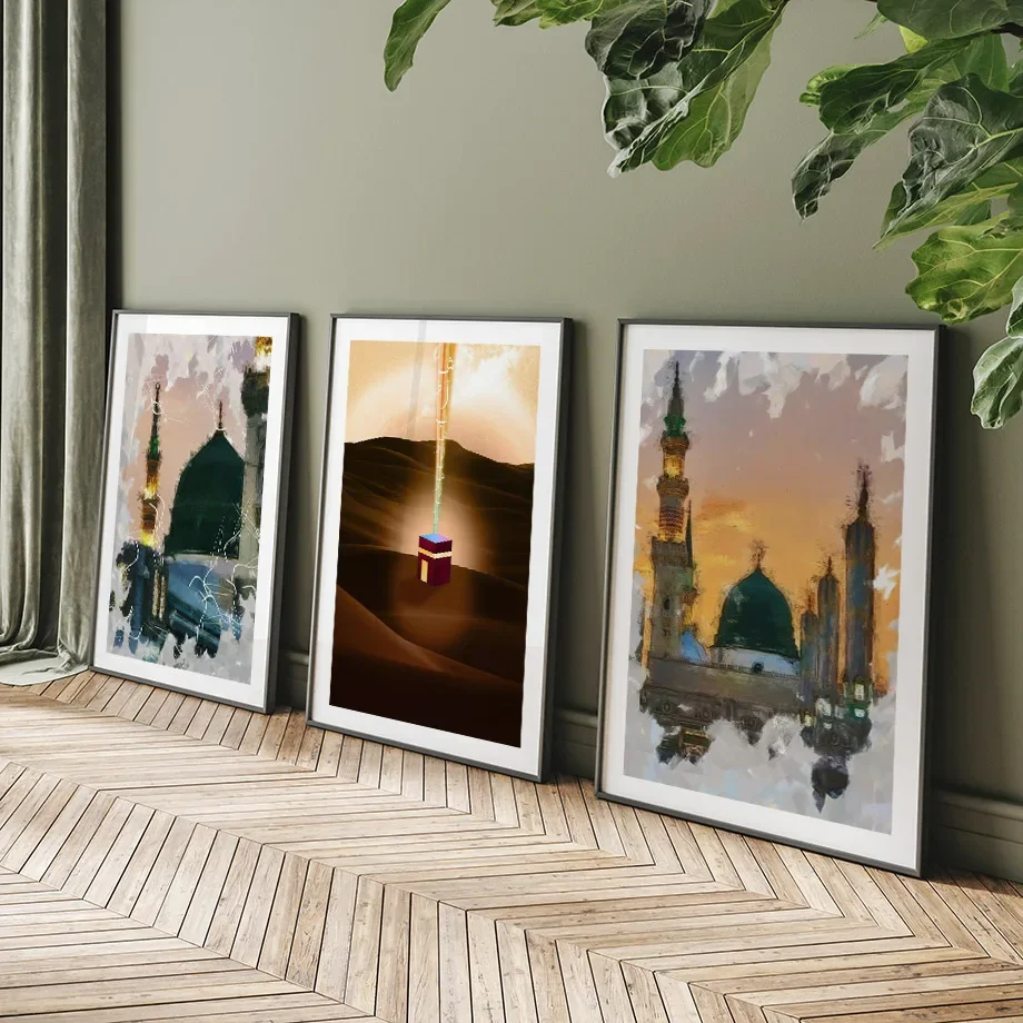 Wall Art Watercolor Islamic Calligraphy Ayatal Kursi Kaaba Mosque Canvas Painting Living Room Decor Print Poster Home Pictures