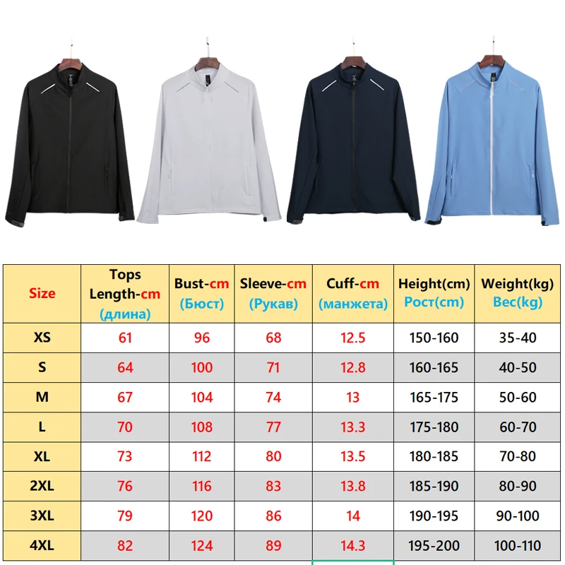 Running Training Sweatshirt Zip Pockets Velcro Cuffs Outdoor Fitness Jacket Stand Collar Water Proof Wind Breaker Casual Coat