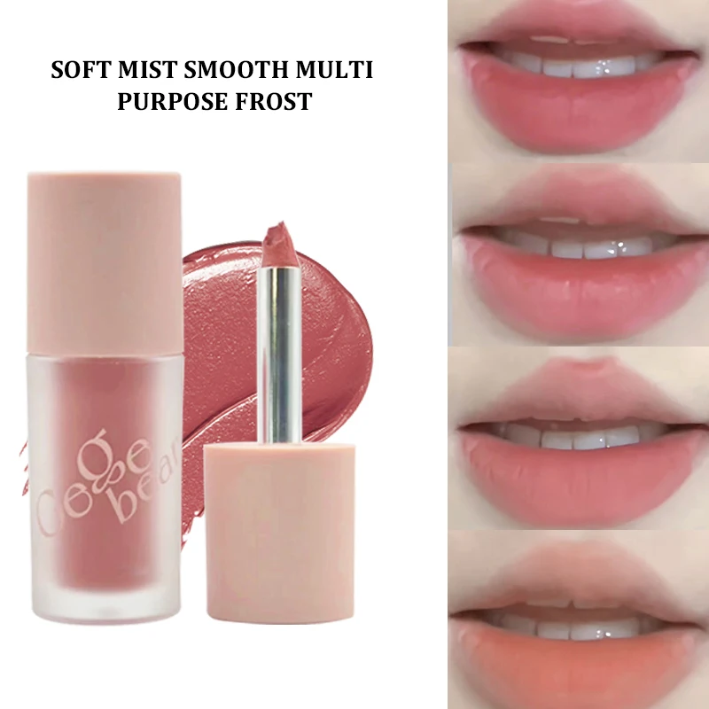 Gegebear-柔らかく滑らかなミスト,いくつかのクリーム,拡張するチーク,アイシャドウ,色あせない,ヌード,マット,ベルベット,唇の釉薬