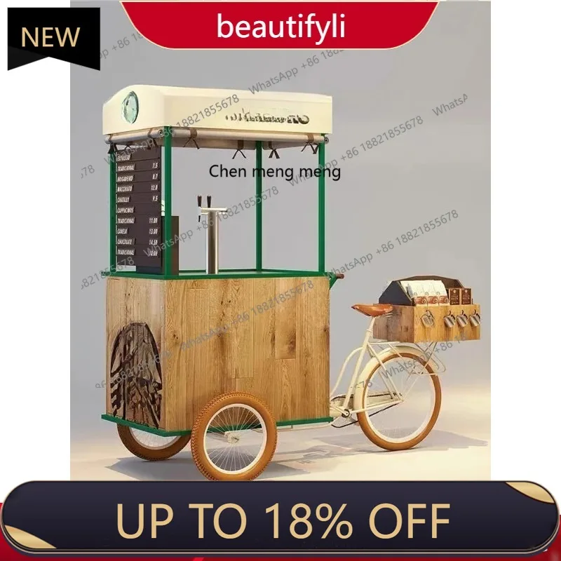 

P178 Inverted donkey stall tricycle outdoor wrought iron sales stall car commercial street stall car