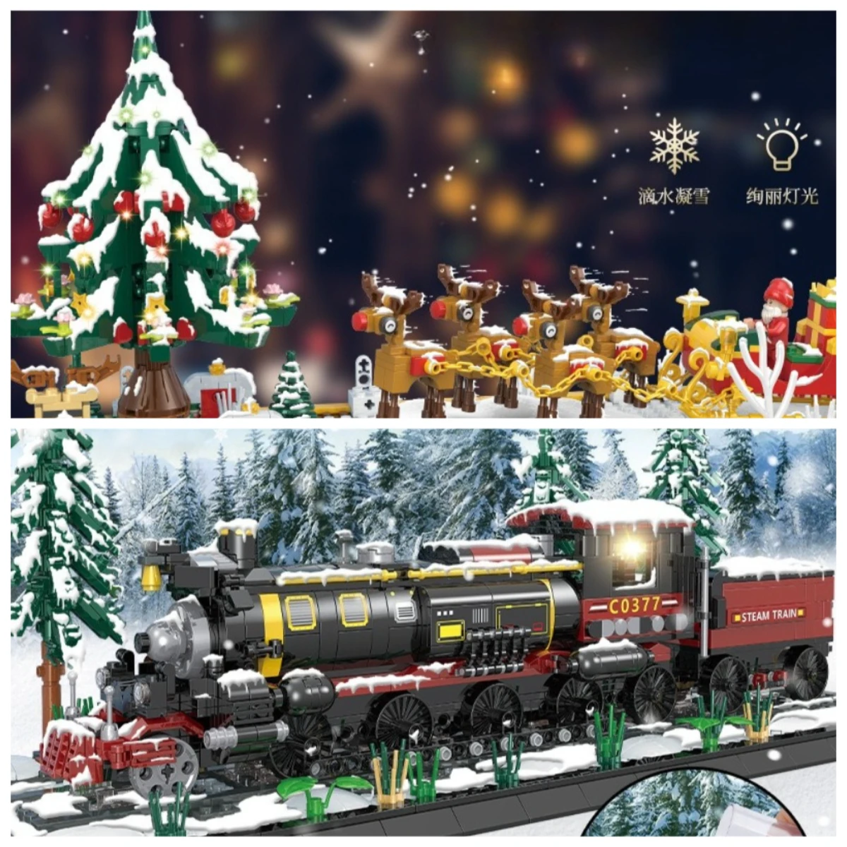 

MOC Christmas Snowman Tree Country Steam Train Building Blocks Set Winter Reindeer Idea Toys For Children Birthday Holiday Gifts