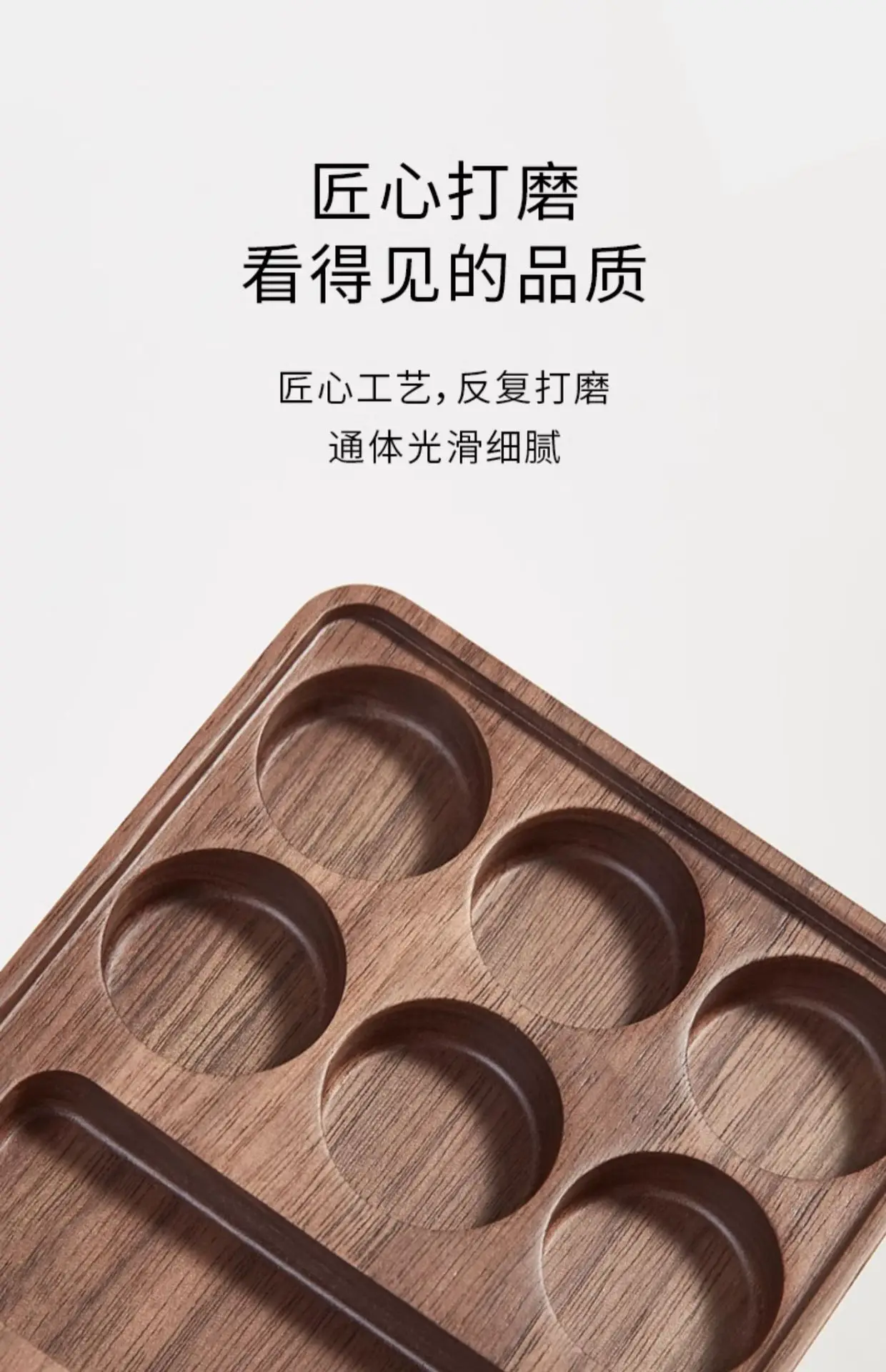 Walnut jewelry box, jewelry, earrings, necklace, jewelry box, double-layer storage box.