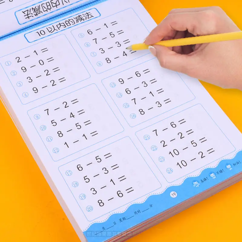 0-10/20/50/100 Within Addition Subtraction Practice Copybook Math Exercises Book For Kids Learning Mathematics Workbook For Chil