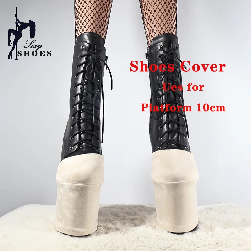 Beige Durable Shoes Cover Platform 10cm High Heels Pole Dancing Boots Wear-Resist Protection Cover Training Sandals Protector