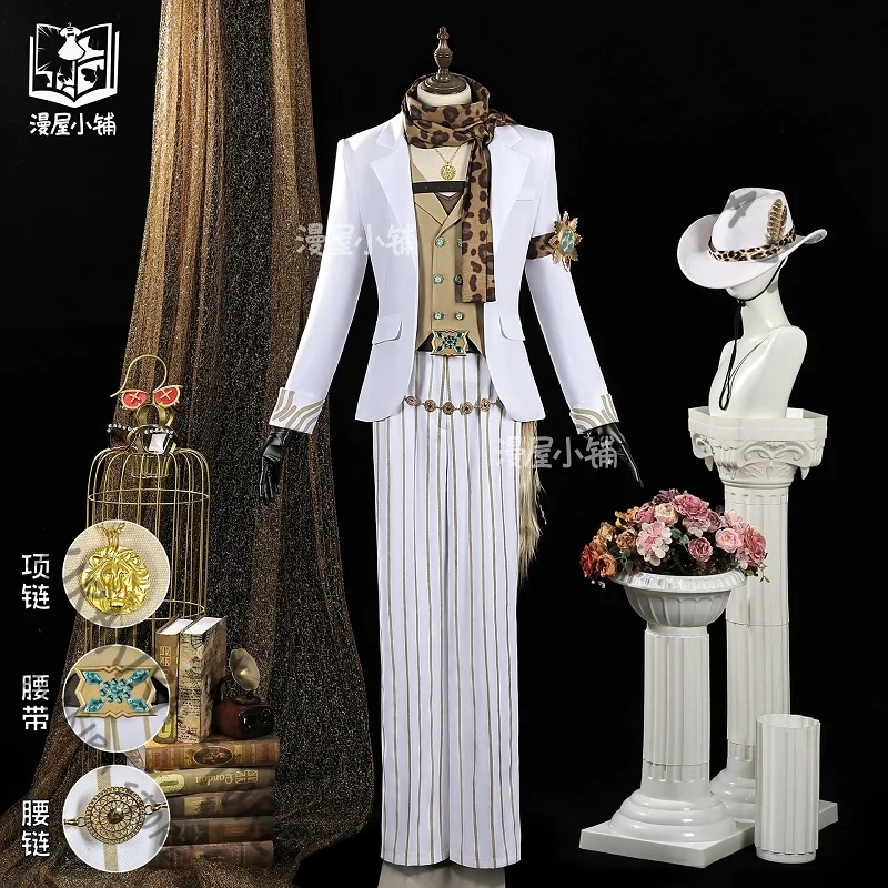 

Identity Ⅴ Norton Campbell Characters Cosplay Costume Clothes Role-playing Clothing Prospector Comic Exhibition Apparel Set