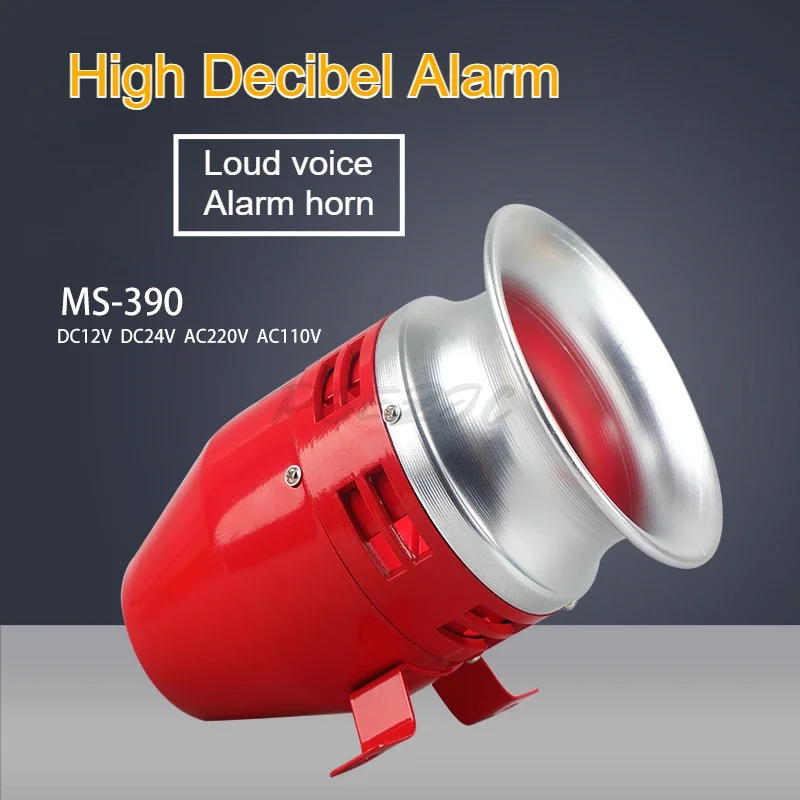 MS-390 Air Raid Siren Horn Industrial Alarm Sound Motor Siren 220V 12/24V Electric Air Defense Alarm High-decibel Horn