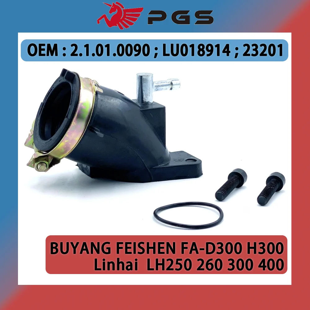 

PGS ATV Parts Carburetor Inlet pipe For 2.1.01.0090 LINHAI LH260 300 23201 BUYANG FA-D300 H300 ATV Quad Bike LU018914