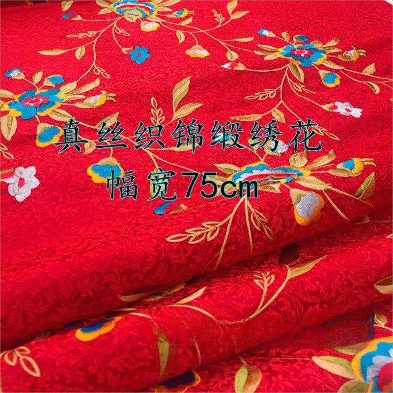 

New fashion silk brocade embroidery Chinese cheongsam dress silkworm fabric national style satin