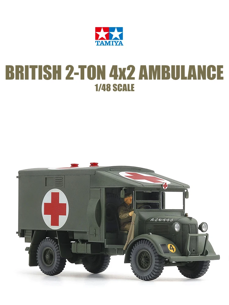 TAMIYA Assembly Model Kit 32605 UK 2 Ton 4x2 Ambulance 1/48 Scale