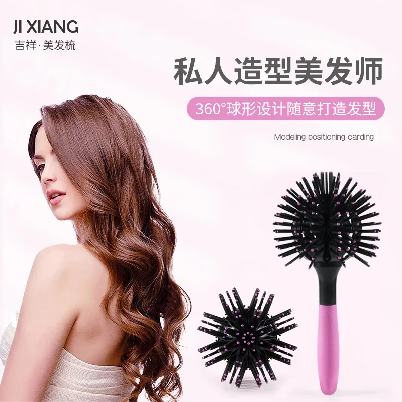 Massage Comb Japanese and Korean Spherical 3D Curly Hair Comb Air Bangs Styling Heat-resistant Hair Comb Hairbrush Heat