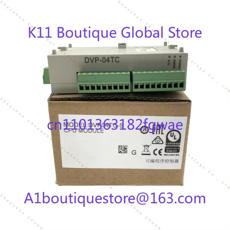 Industrial Control …