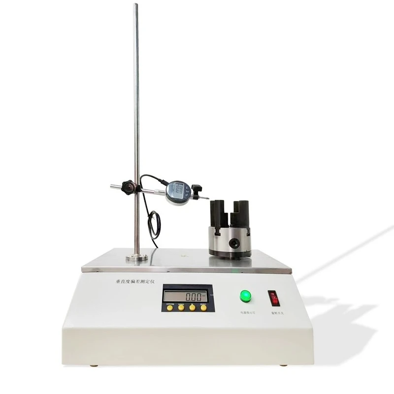 Vertical deviation tester, can beverage glass bottle plastic bottle container shaft vertical deviation tester