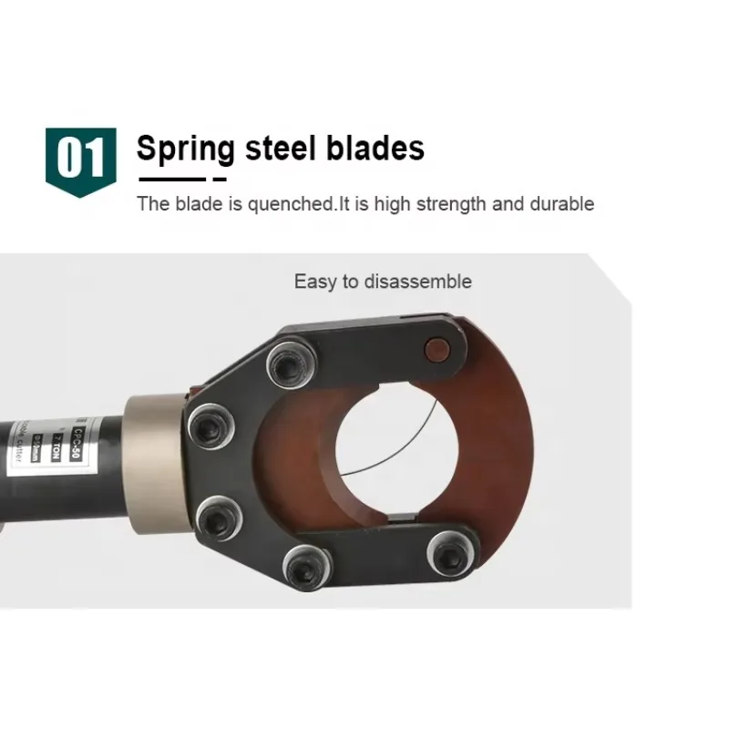 قاطع كابلات الألومنيوم اليدوي الهيدروليكي CPC-50H للكابلات المدرعة والنحاسية