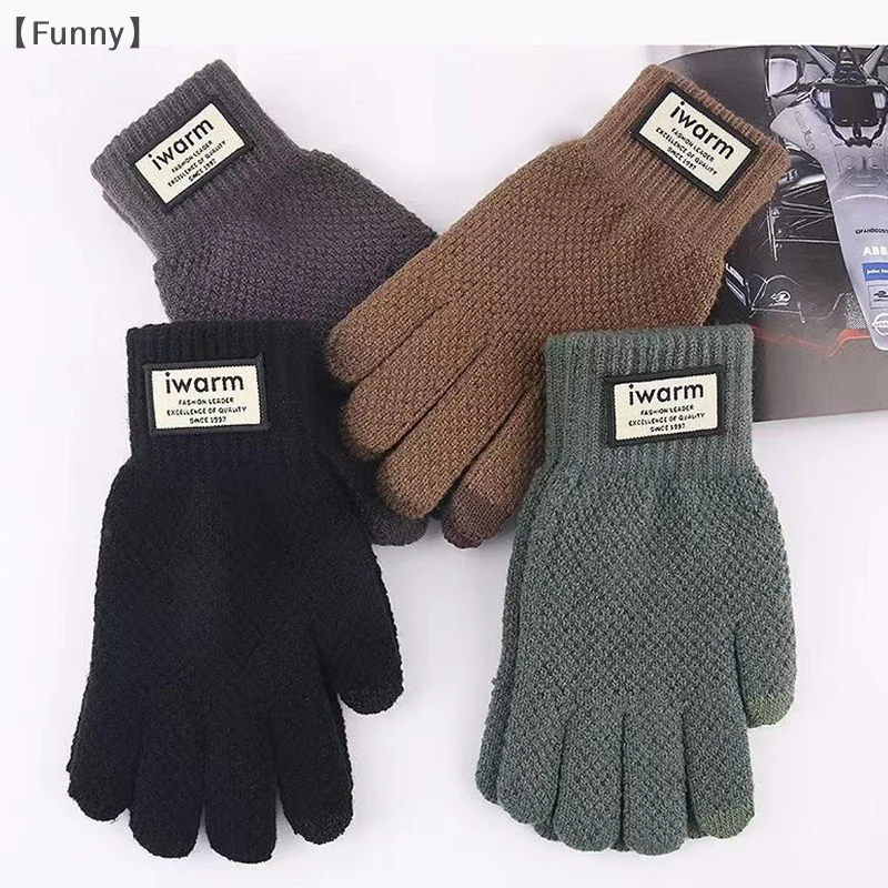 ómFunny ParqueHerbst und Winter gestrickte Wollhandschuhe, dick, warm, Radfahren, rutschfest, Fünf-Finger-Touchscreen-Handschuhe, Unisex