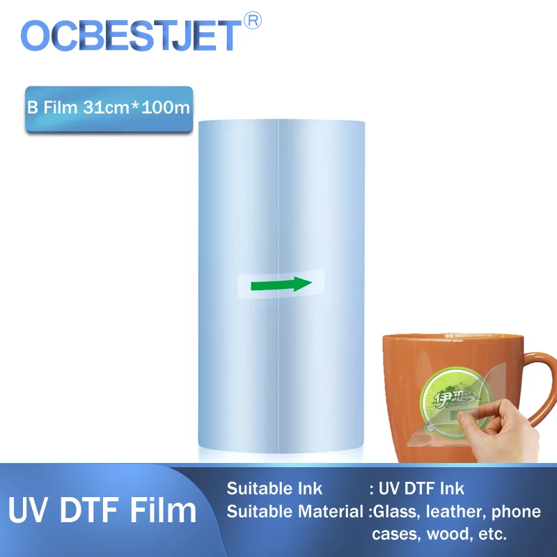 31CM*100M UV DTF Film B Film For A3 A4 UV Flatbed Printer AB Film Lamination Machine Transfer Sticker For DIY