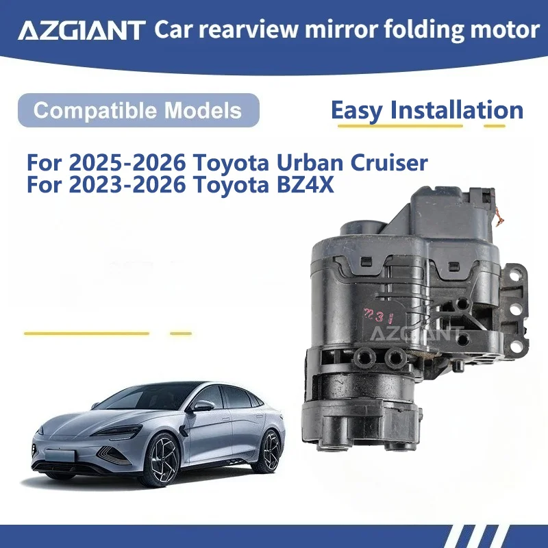 AZGIANT For Toyota Urban Cruiser/BZ4X SIDE WING MIRROR FOLDING MOTOR module Motor assembly accessoires voiture Easy Installation