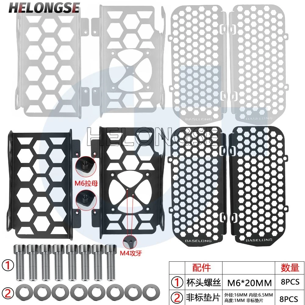 جديد دراجة نارية المبرد الحرس غطاء مصبغة حامي ل KTM EXC ، XC XC W 125 ، 150 ، 250 ، 300 2020 2021 2022 2023 2024 2025 2026