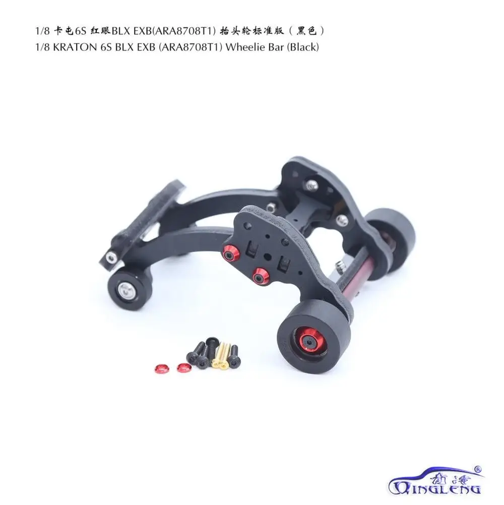 1/8 KRATON 6S Red Eye KATUN NOTORIOUS Wanderer V6 Front Wheel