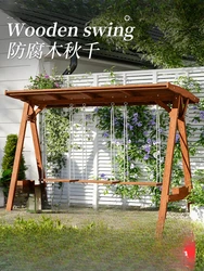 Outdoor courtyard net red swing solid wooden hanging chair anticorrosive wood seat outdoor villa yard rocking chair