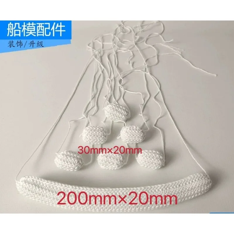 Hand-woven crash pad (set) model assembly components