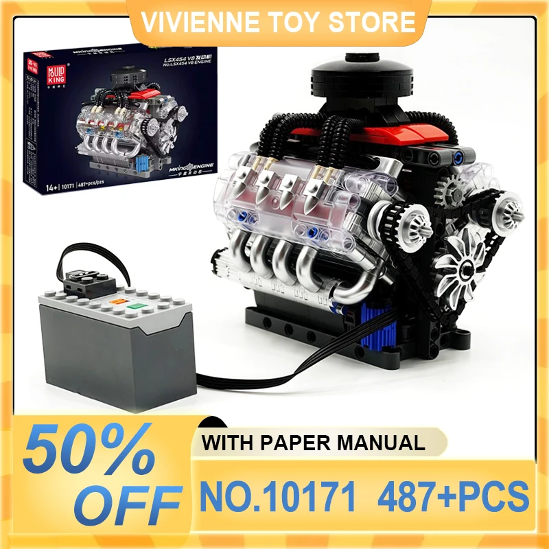 MOULD KING 10171 Technical Car Building Block Motorized LSX454 V8 Engine Bricks Assembly Educational Toy Boys Kids Chrismas Gift