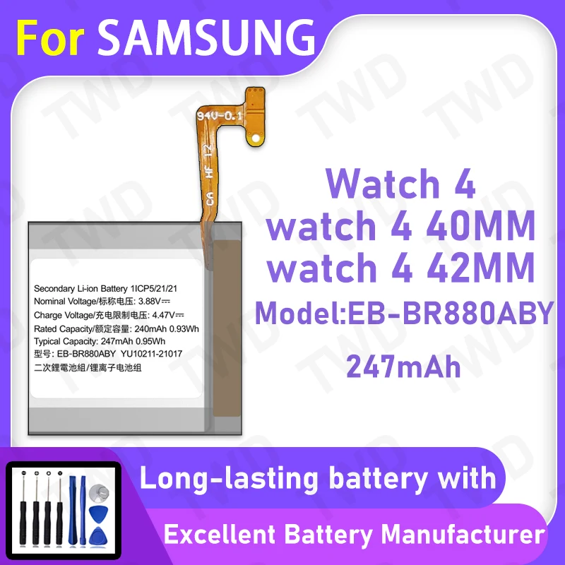 EB-BR880ABY For Galaxy Watch 4 40mm/42mm R860 R860 WATCH Battery+Free Tools