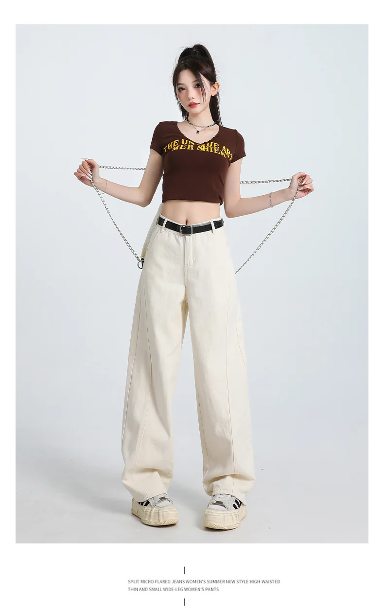 High Waist Wide Leg White Denim Jeans Women's American Retro Style Loose Drapey Floor-Length Pants Straight Cut Casual