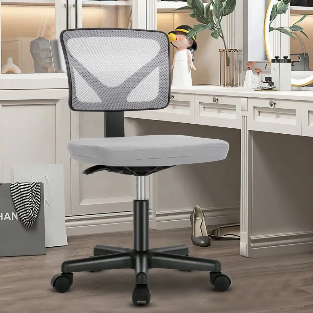 

Home Office Desk Chair Ergonomic Armless Adjustable Height LowBack Mesh