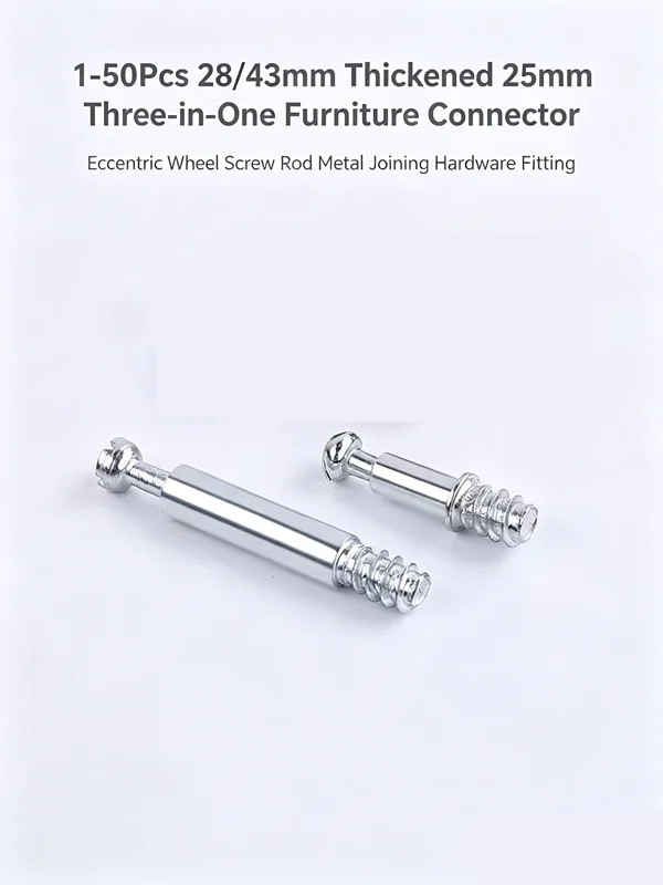 1‑50Pcs 28/43mm Thickened 25mm Three‑in‑One Furniture Connector Eccentric Wheel Screw Rod Metal Joining Hardware Fitting