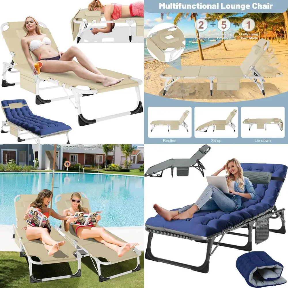 كراسي استرخاء قابلة للطي في الهواء الطلق قابلة للتعديل، كرسي سرير محمول للاسترخاء على الشاطئ والراحة #1