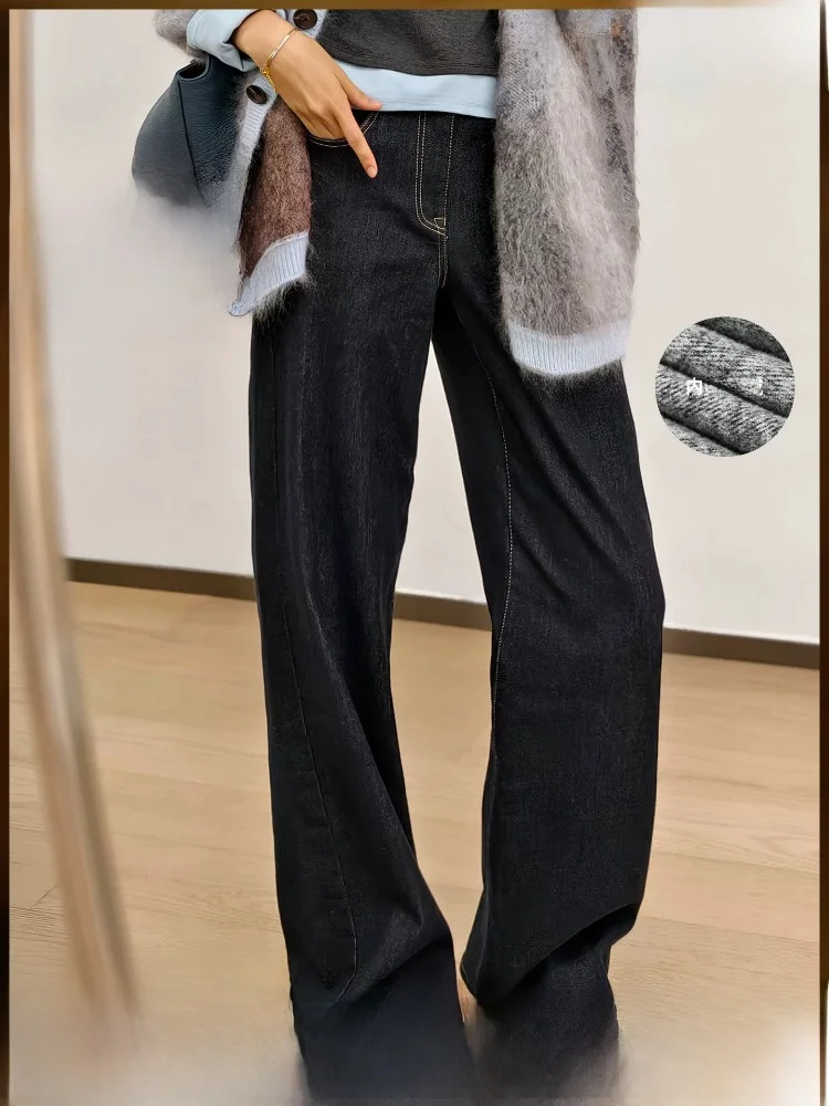 

Meiyang Fce Lined Straight Leg Jeans Soft Denim High Waist Zipper Closure Casual Warm Bootcut Ladies Jeans Autumn Winter
