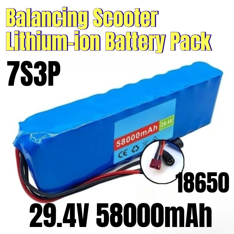 

7S3P 18650 29.4V 58000mAh Balancing Scooter Lithium-ion Battery Pack