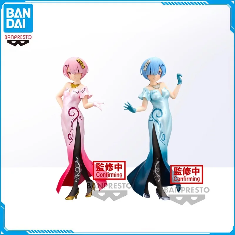 

Bandai Glitter＆Glamours Re:zero Starting Life in Another World Rem Ram Cheongsam Color Ver Action Figures Collectible Model Gift