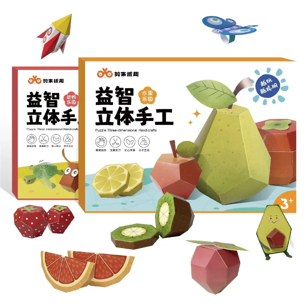 

Paper Handmade Colored Paper Set Montessori Folding Animal Handmade Origami Fruit Cartoon Diy Paper-cut Book