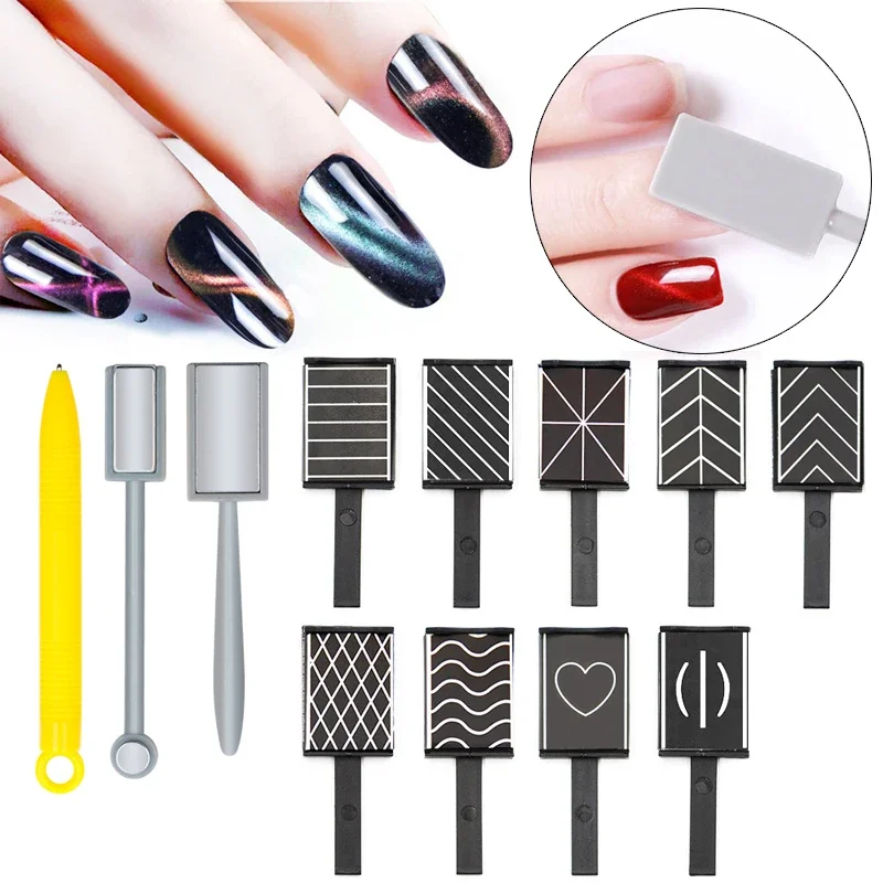 네일 아트 도구 고양이 눈 자석 막대, 젤 연마 미용 매니큐어 장식 용품, 강력한 자석, 9 개, 12 개