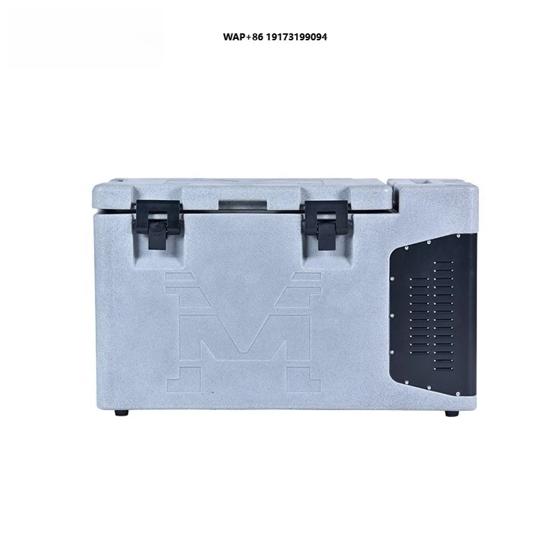 

80L Fridge Portable Car Refrigerator Electric Cooler Freezer App Control Small Car Travel Camping RV Truck 12/24V