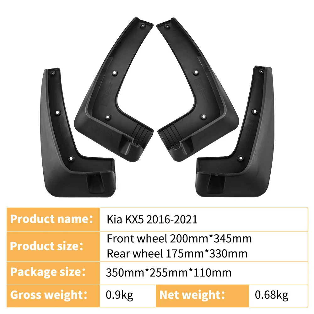 Suitable for Kia KX5 Kia Sportage 2016-2021 mudguard foreign trade cross-border mudguard leather tile