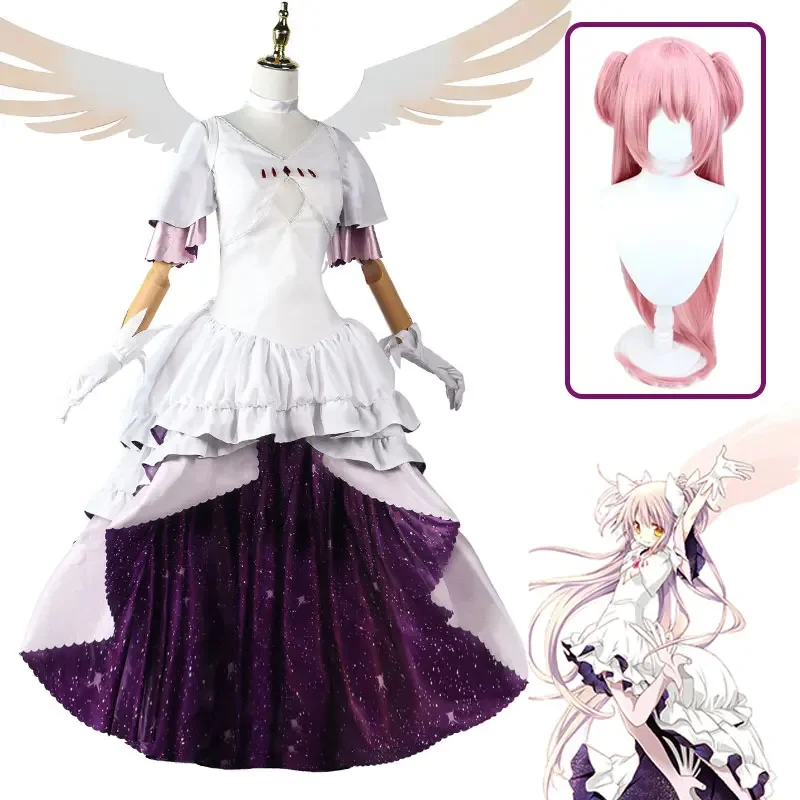 Anime Puella Magi Madoka Magica Cosplay Kostuum Vleugel Roze Lang Haar Pruiken Hoge Hittebestendig Haar Vrouw Sexy Carnaval Pak