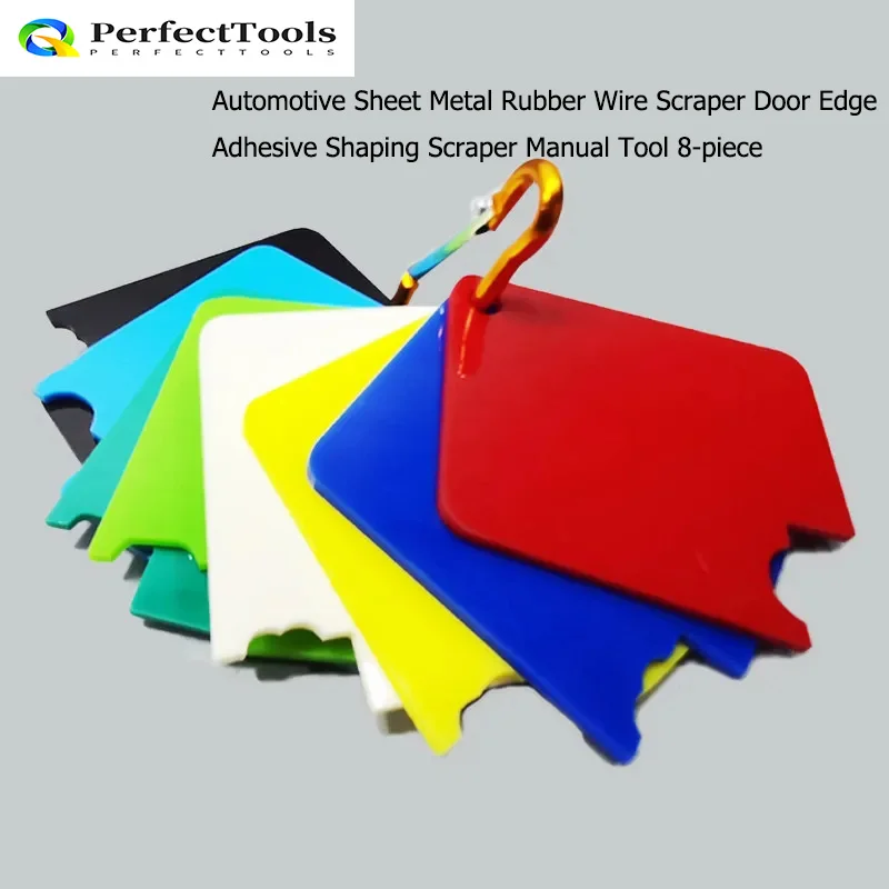 

Automotive Sheet Metal Rubber Wire Scraper Door Edge Adhesive Shaping Scraper Manual Tool 8-piece