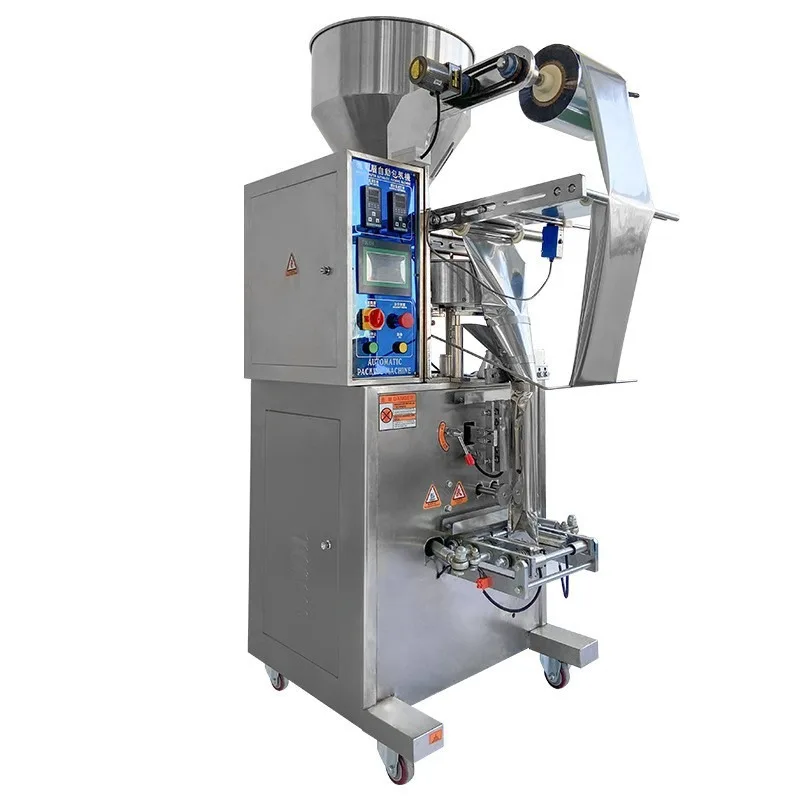 Automatic coffee bean soybean packaging machine, three-sided sealing vertical filling machine