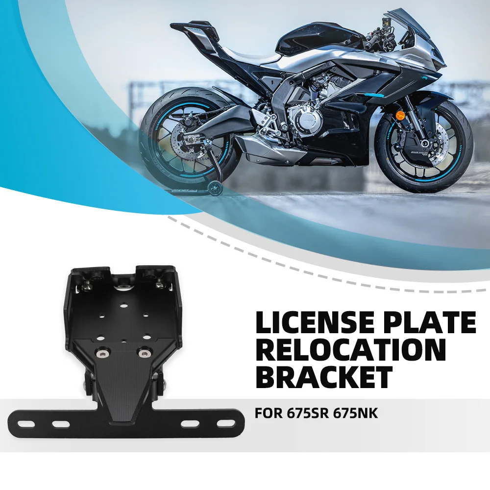 

Motorcycle Accessories FOR CFMOTO 675SR 675NK Fender Eliminator Kit License Holder Plate Relocation Bracket CF MOTO 675 SR NK