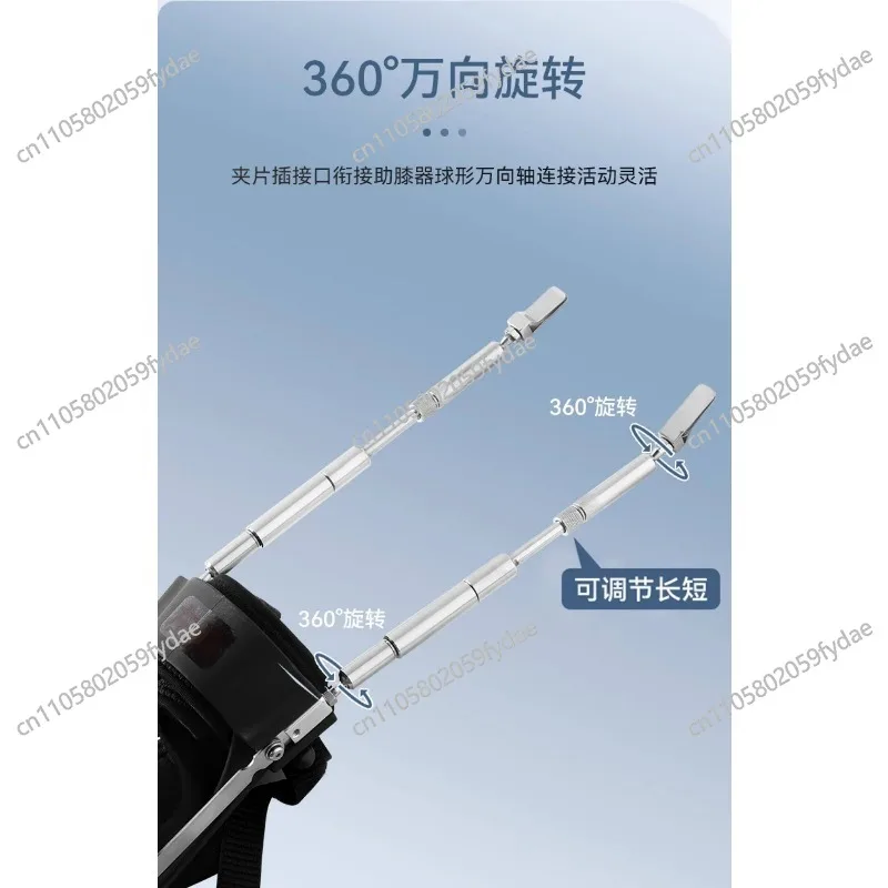 Bone walking device Knee decompression protective gear for the elderly with knee pain