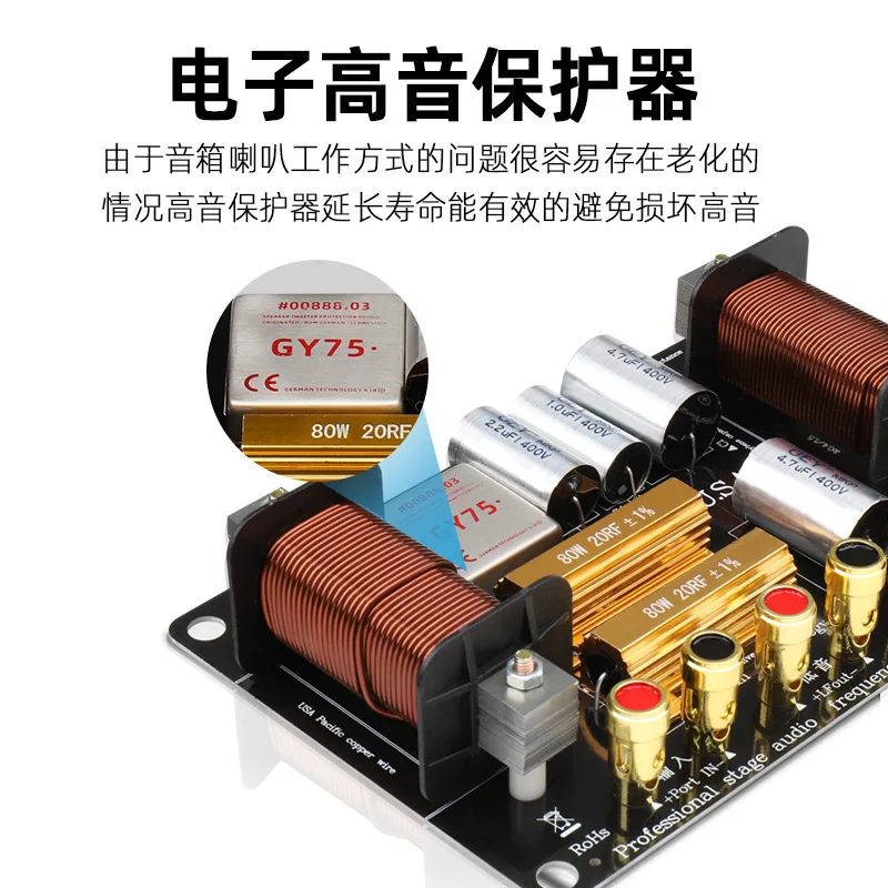 Fabricante de altavoz bidireccional cruzado para puesta en escena, altavoz individual de 15 pulgadas, 18 altavoces de alta potencia altos y bajos