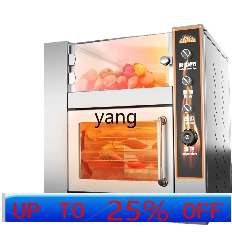 

Коммерческая уличная печь LTT, машина для запечки сладкого картофеля, автоматический маленький киоск