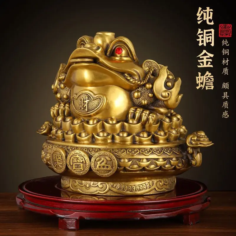 Treasure Bowl with Figurine, Living Room - Copper , Three-Legged Shop Golden Toad