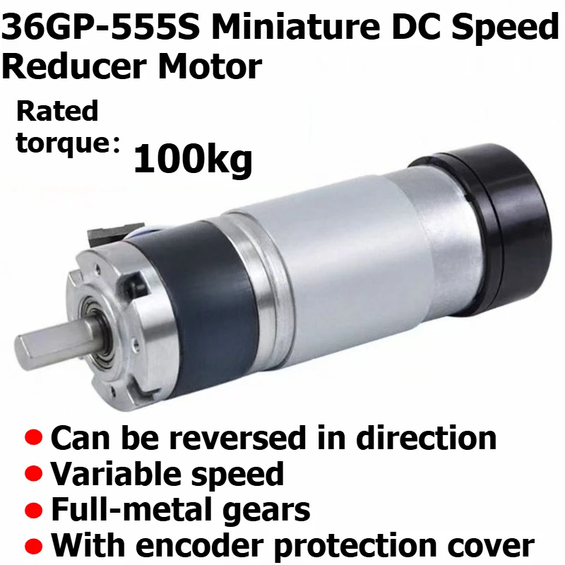 36GP-555S Miniature Direct-Flow Planetary Gear Reducer Motor, 12V/24V with Encoder and Enclosed Motor