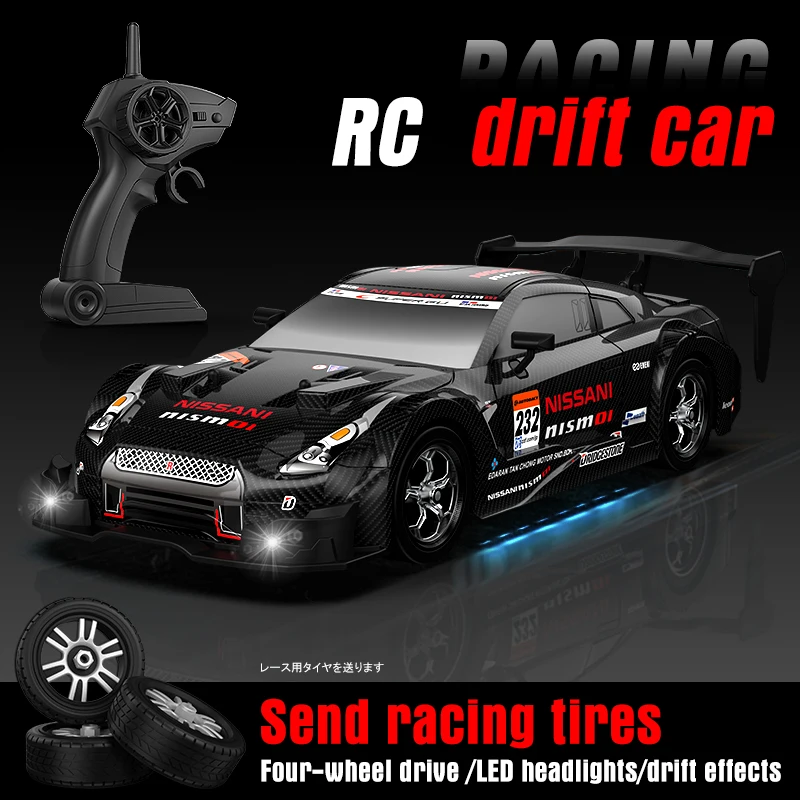 

2025 Professional RC Remote Control Cycling Four -wheel drive drift high -speed car adult competition charging sports car toys