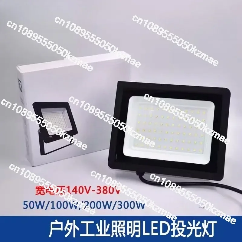 100W 200W LED Flood Light IP66 Waterproof, Wide Voltage 90-265V AC, 9000-18000LM Super Bright Outdoor