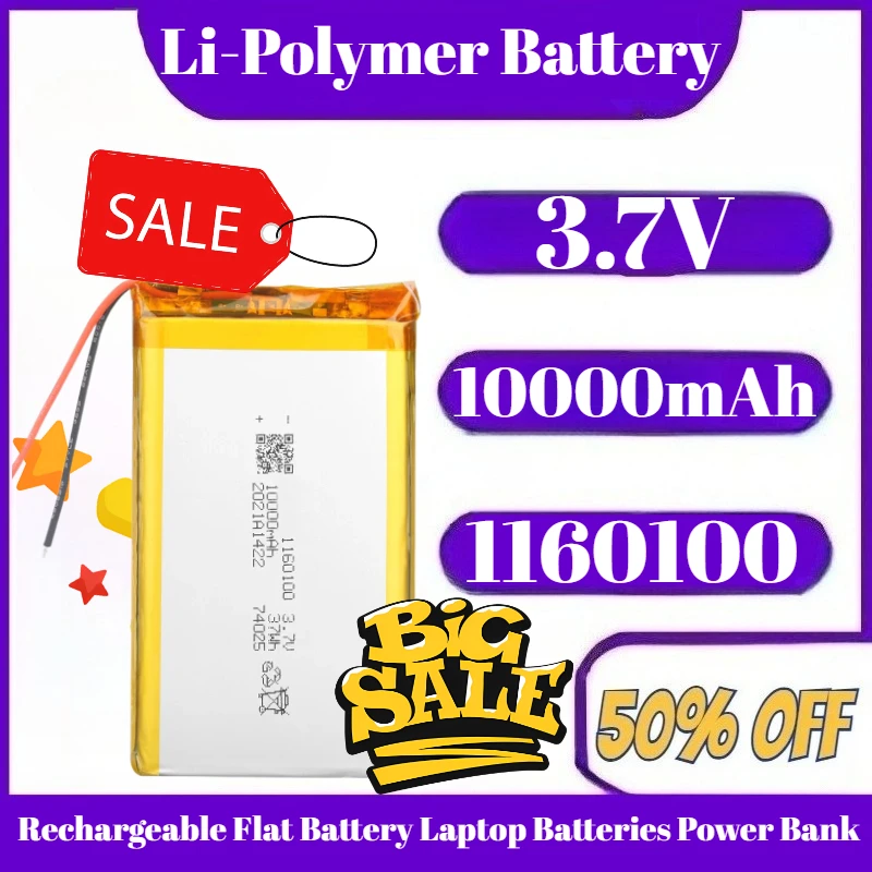 

1160100 10000mah 3.7V Thickness 11mm Lipo Battery Rechargeable Flat Battery Laptop Batteries Power Bank