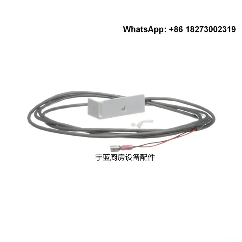 Ice Maker Accessory… - image